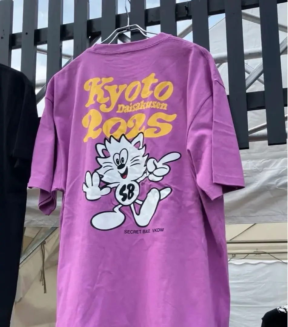 京都大作戦 はんなり会 ベースボールシャツ ホワイト Lサイズ 10-FEET 京都大作戦 はんなり会 ベースボールシャツ ホワイト Lサイズ 10