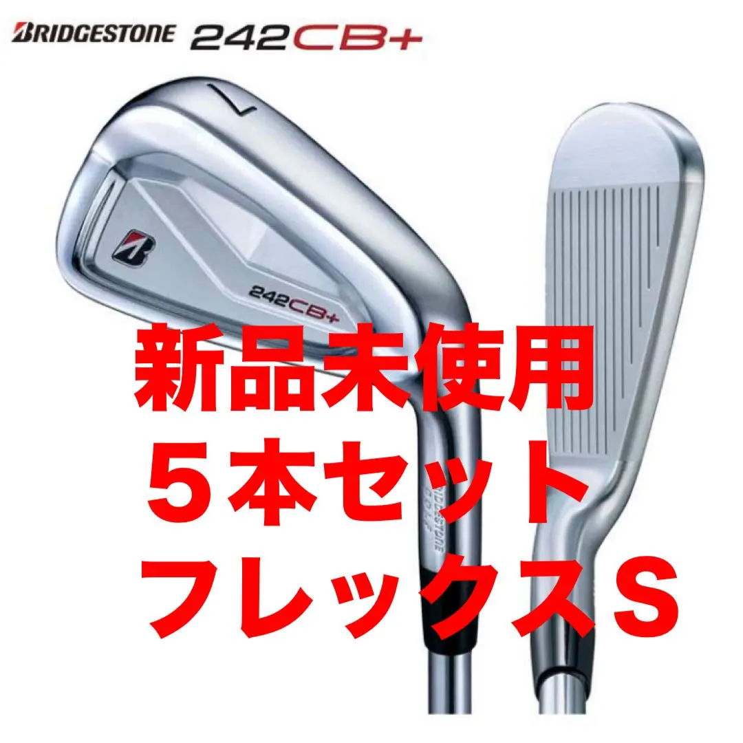 Thumbnail of 242CB+ Iron Set (6-P) Diamana Thump iB70 S