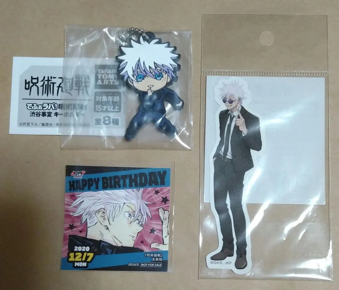 2025年最新】祓ったれ本舗 ステッカーの人気アイテム - メルカリ