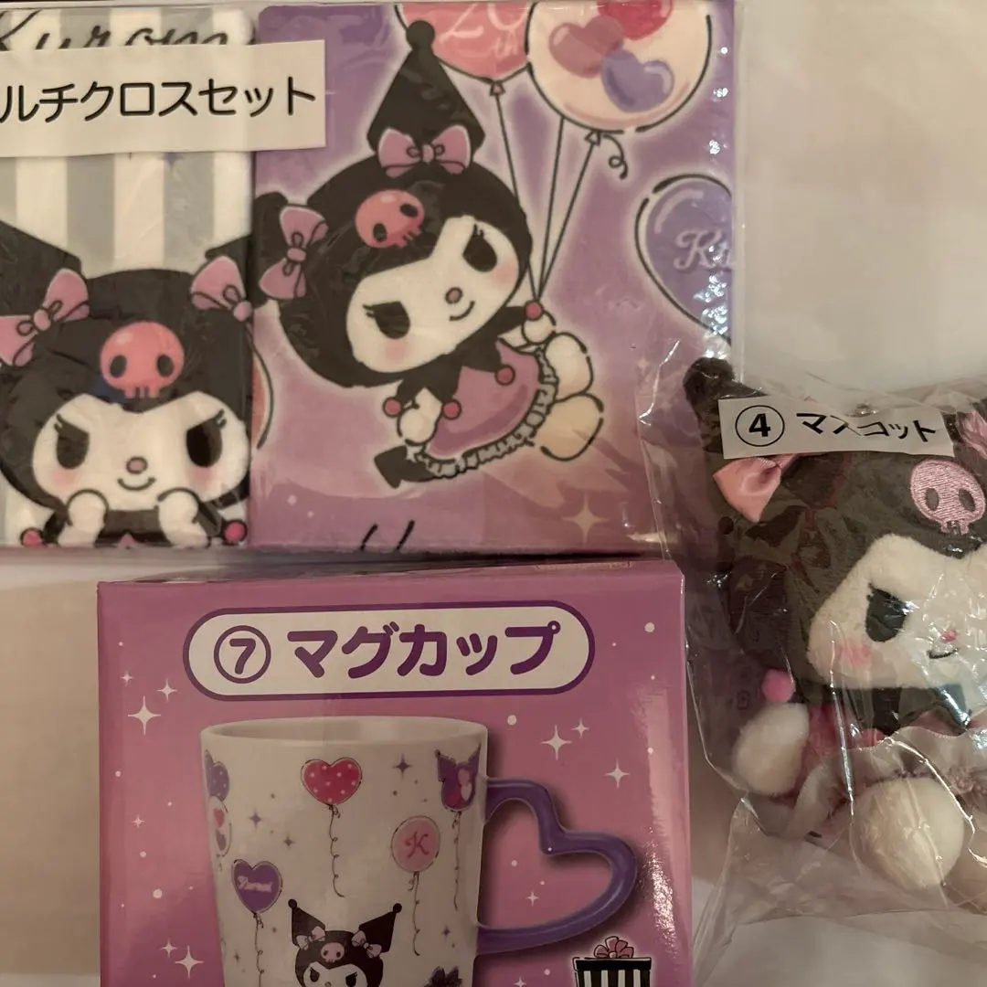 Thumbnail of Kuromi 20th Anniversary Lottery