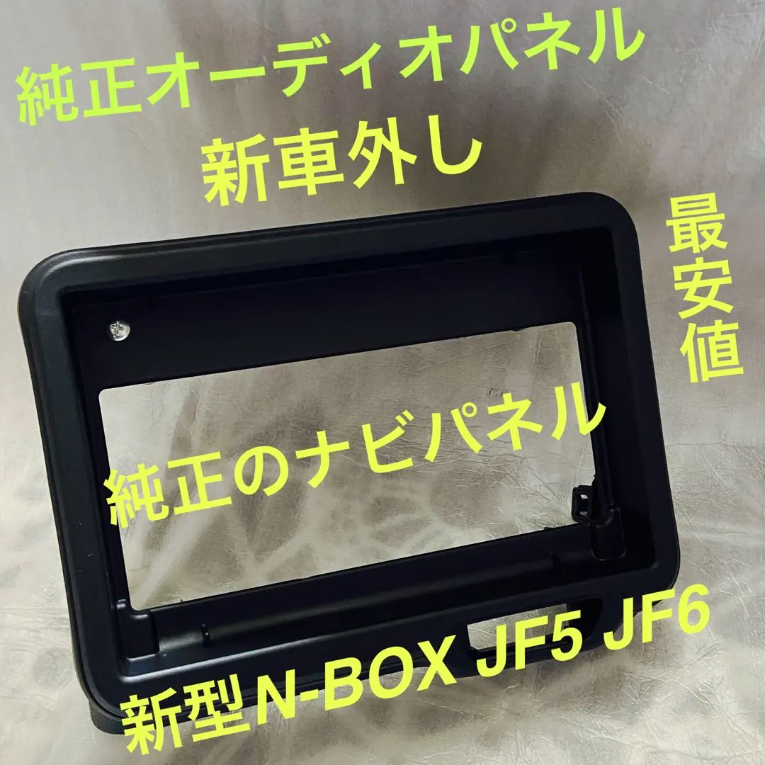 値下げセール中!!出品 カワサキ ZX-25R SE 【地域限定プレミアム中古車】の詳細 | 中古