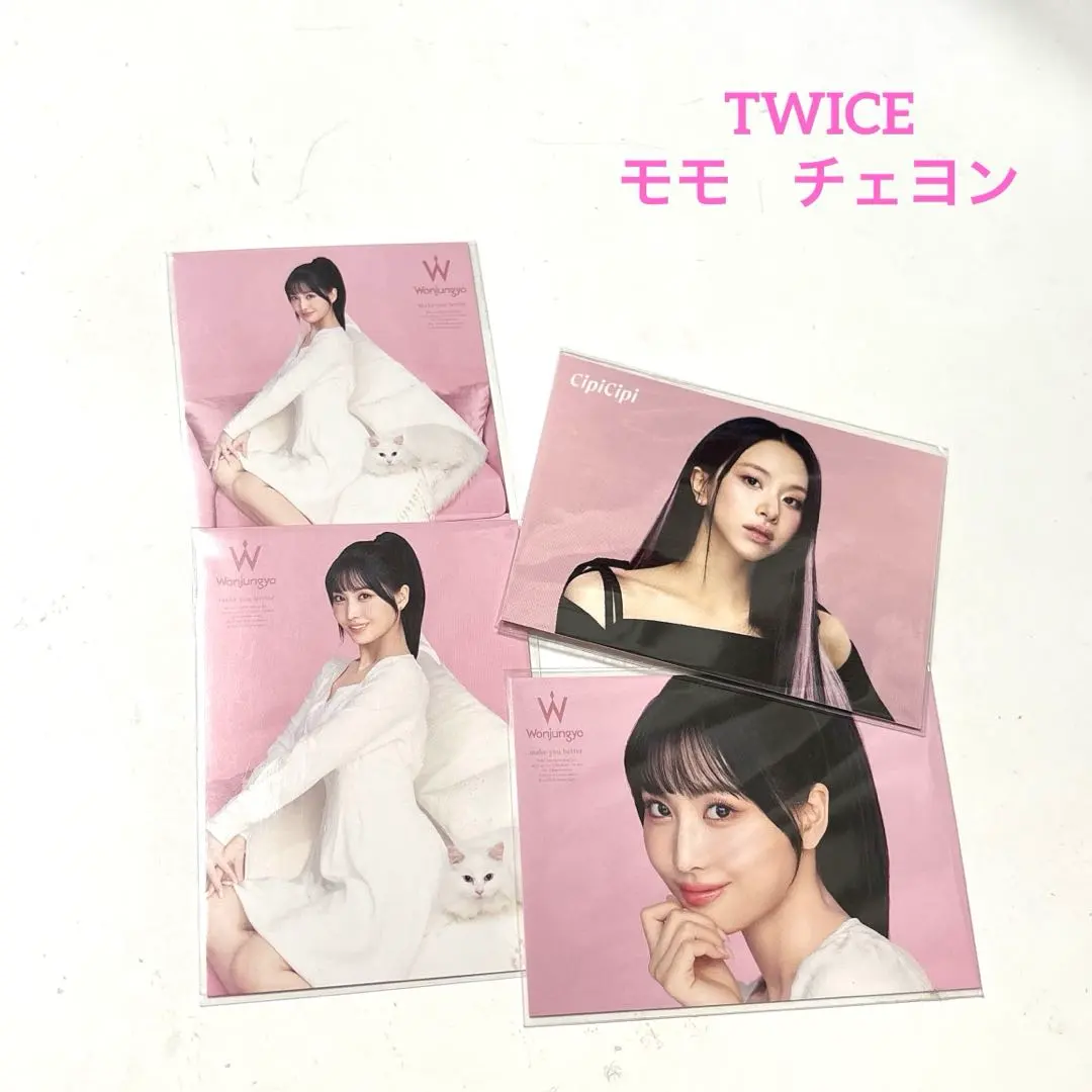 シピシピ　cipicipi チェヨン　アクスタ シピシピ cipicipi チェヨン アクスタ