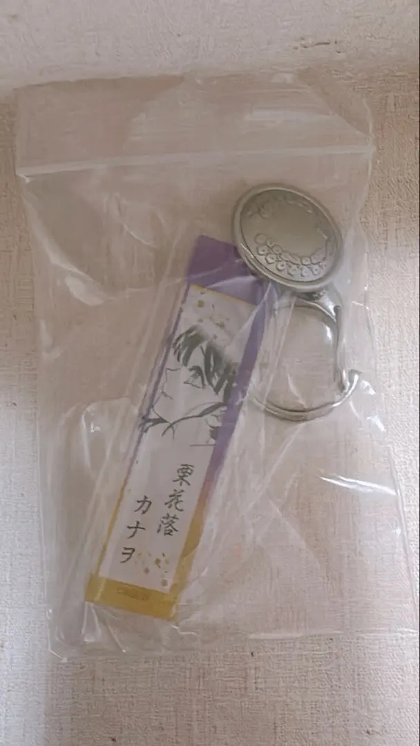 Thumbnail of Demon Slayer: Kimetsu no Yaiba Acrylic Charm with Buttons - Kanao Tsuyuri