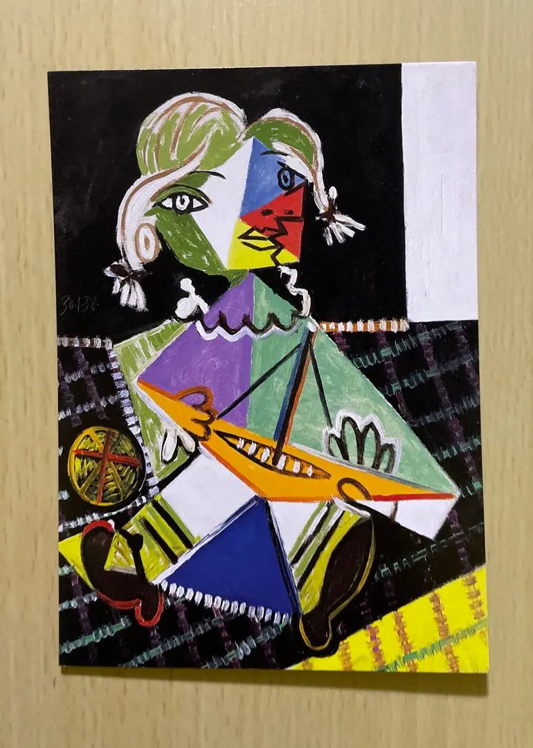 2025年最新】PICCASSO コレクションの人気アイテム - メルカリ