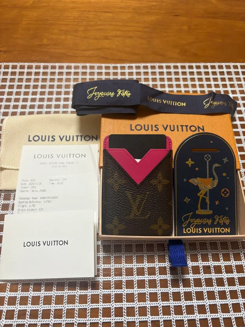 ルイヴィトン　リボン　ロール　50m 新品 ルイ・ヴィトン：スピーディ・バンドリエール25／LVピロー（エコ