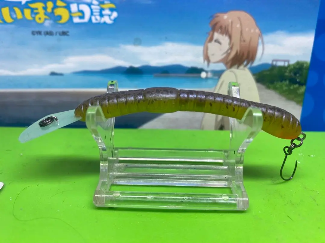 アルフレッド　ミミズ（DRF）3個セット mqdefault.jpg