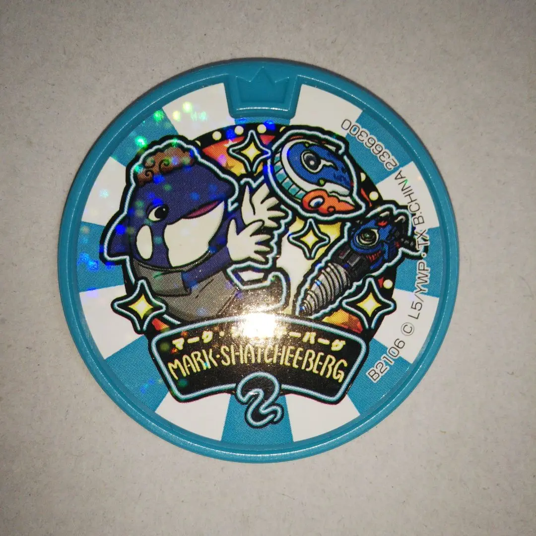 シャッチーさん専用 71GveDjbVAL._UF350,350_QL50_.jpg
