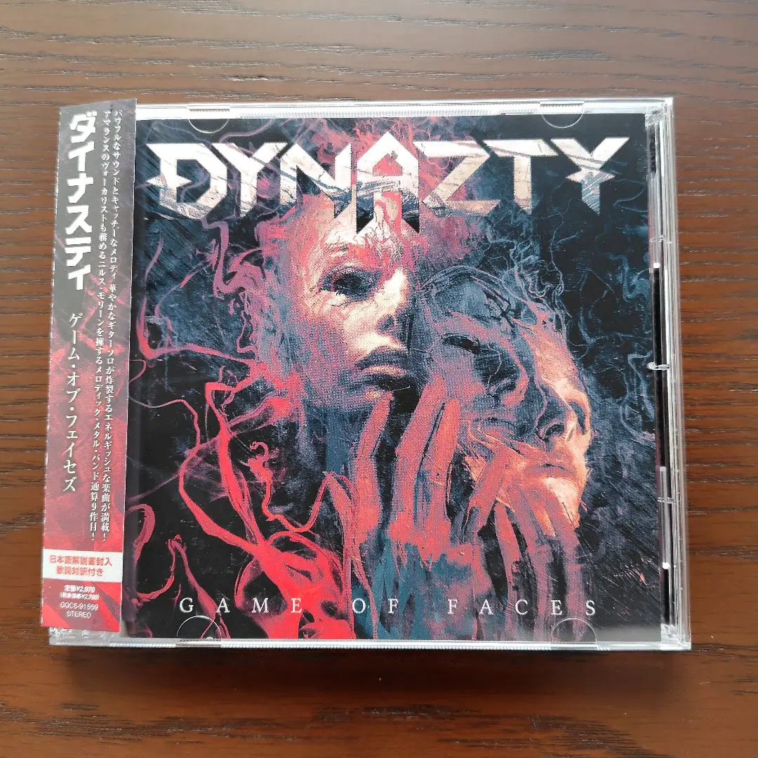 ダイナスティ DYNAZTY 日本盤帯付CD3枚セット 2025年最新】Dynaztyの人気アイテム - メルカリ