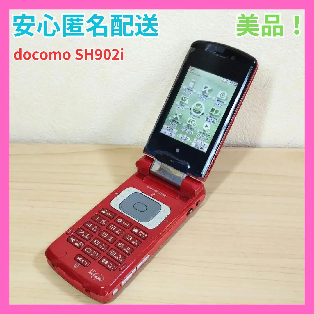 NTT docomo P252is　2個セット　赤・白 NTT docomo P252is 2個セット 赤・白 スマートフォン・携帯電話