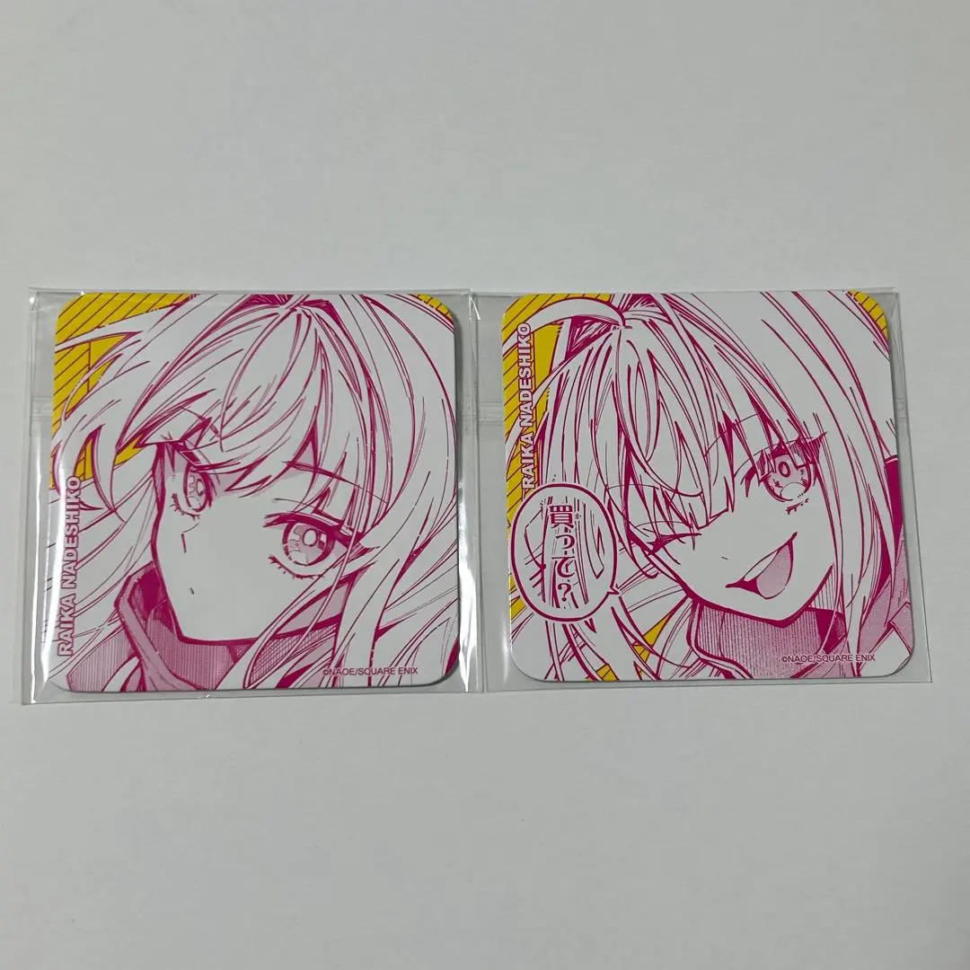 Thumbnail of Tokyo Aliens Hao Hao Cafe Coaster - First Half, Second Half, Nadeshiko, Raika