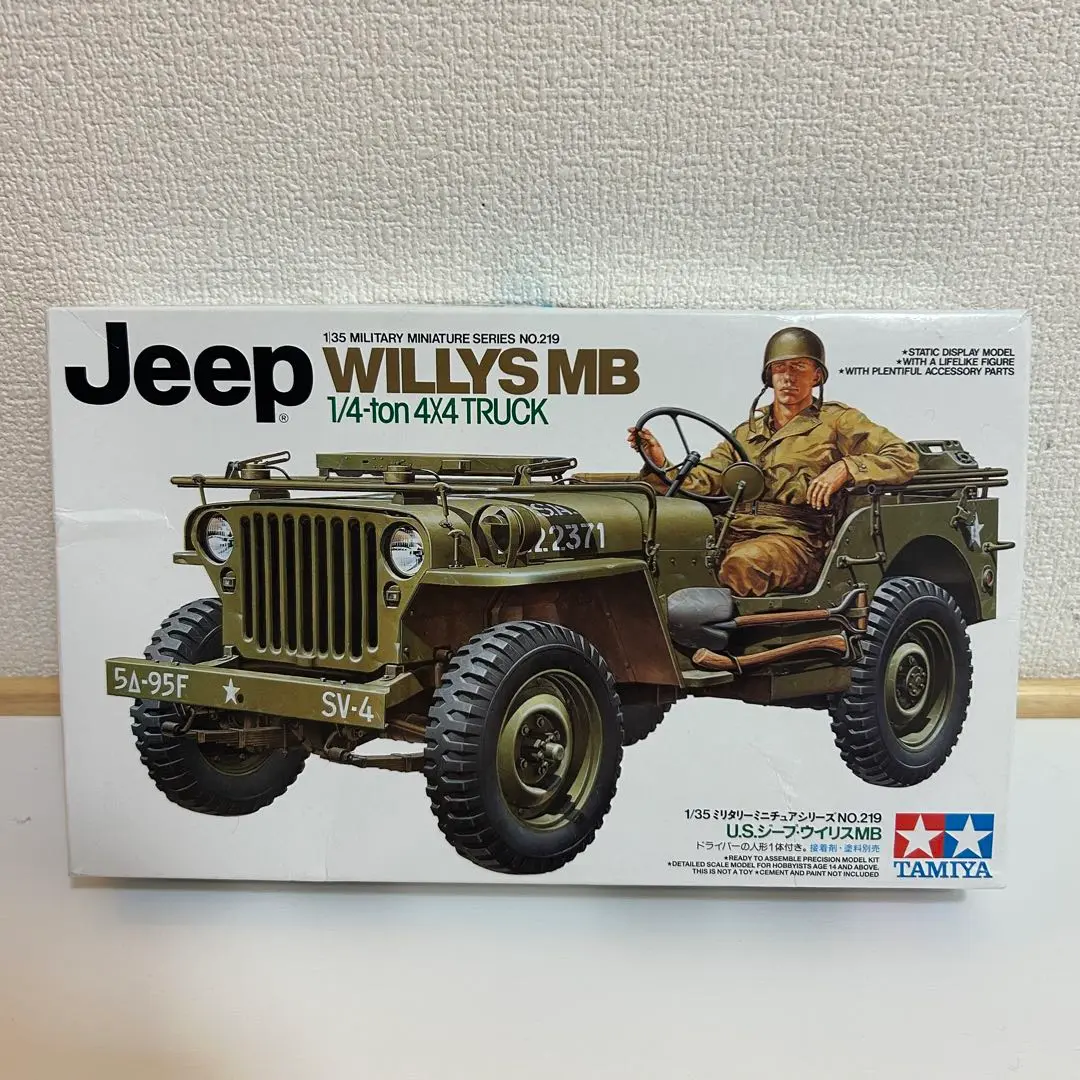 ミリタリージオラマ　1/35 USジープ　米兵と子供 タミヤ 1/35 ミリタリーミニチュアシリーズ 1/35 アメリカ歩兵