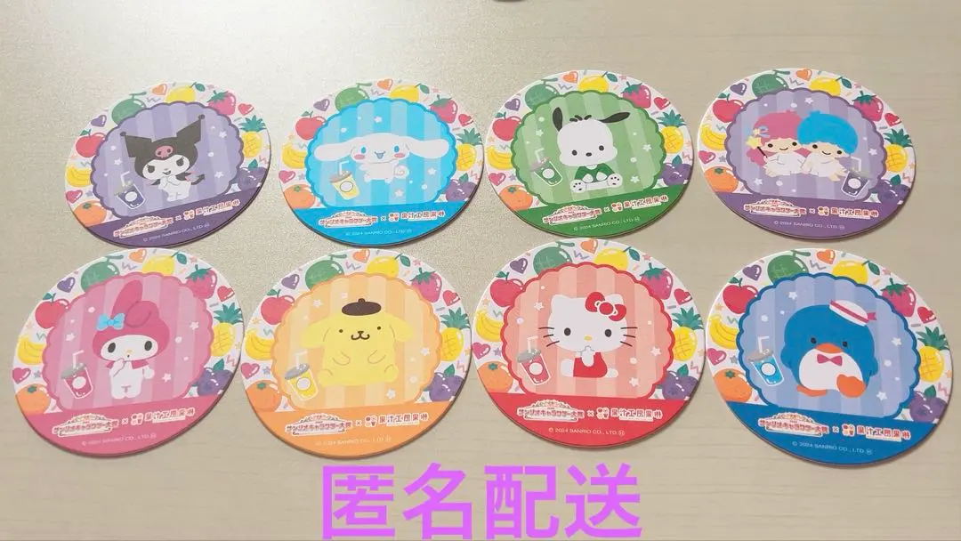 Thumbnail of Sanrio Character Ranking 2024 Kajitsu Kobo Karin Coasters - Set of 8