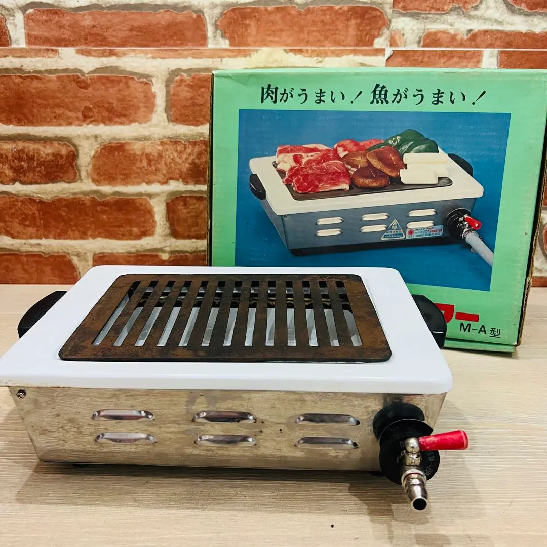 2025年最新】マジックロースターの人気アイテム - メルカリ