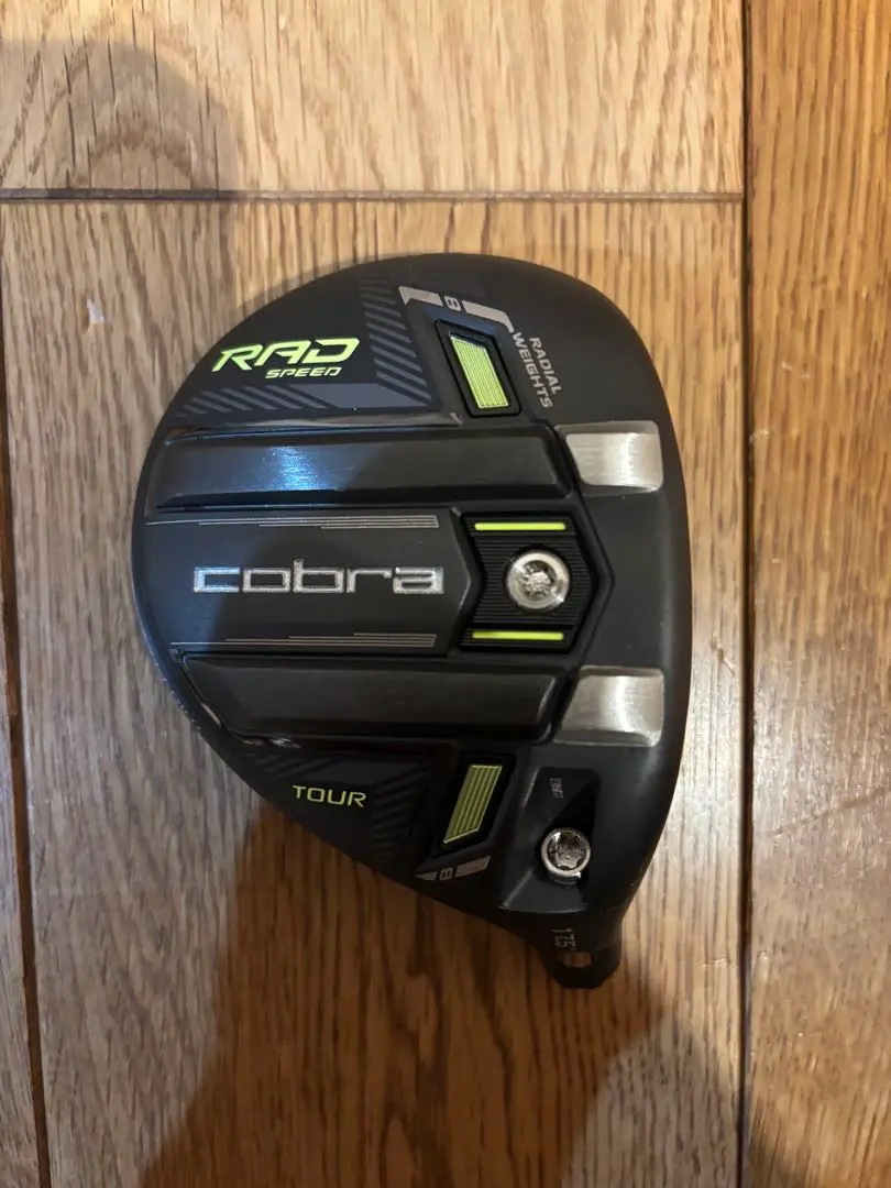 2025年最新】コブラ ラッドスピード ツアー 5wの人気アイテム - メルカリ