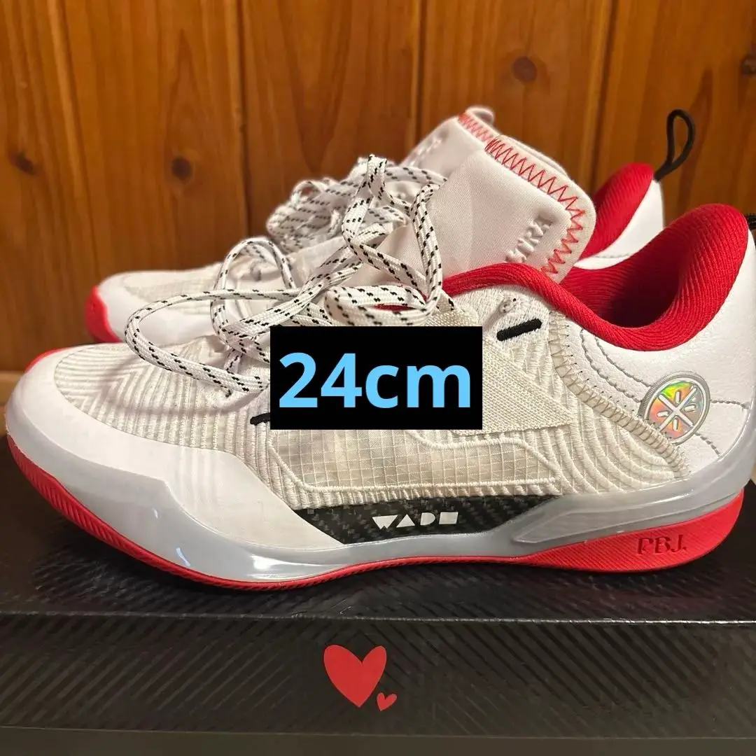 wayofwade808シリーズバッシュ24cm Wade 808 – Way of Wade