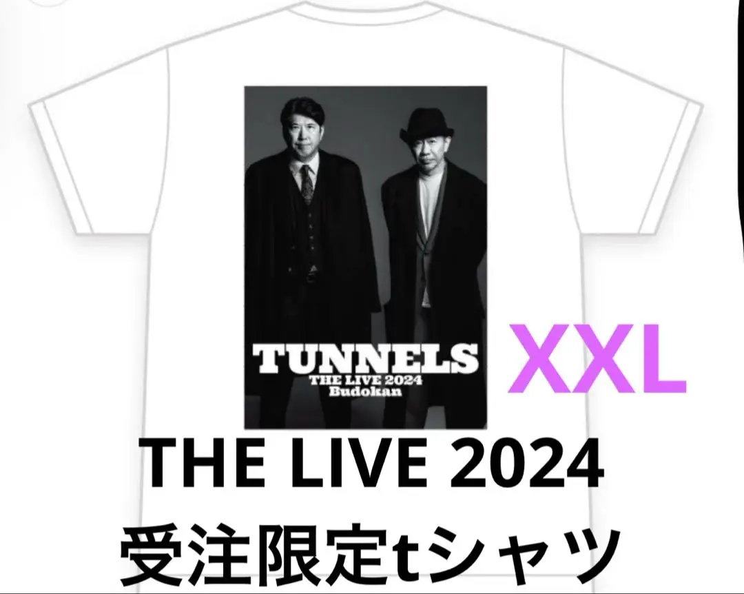 とんねるず　THE LIVE ２０２４Budokan Ｔシャツ とんねるず THE LIVE 2024 Budokan Tシャツ XXLサイズ