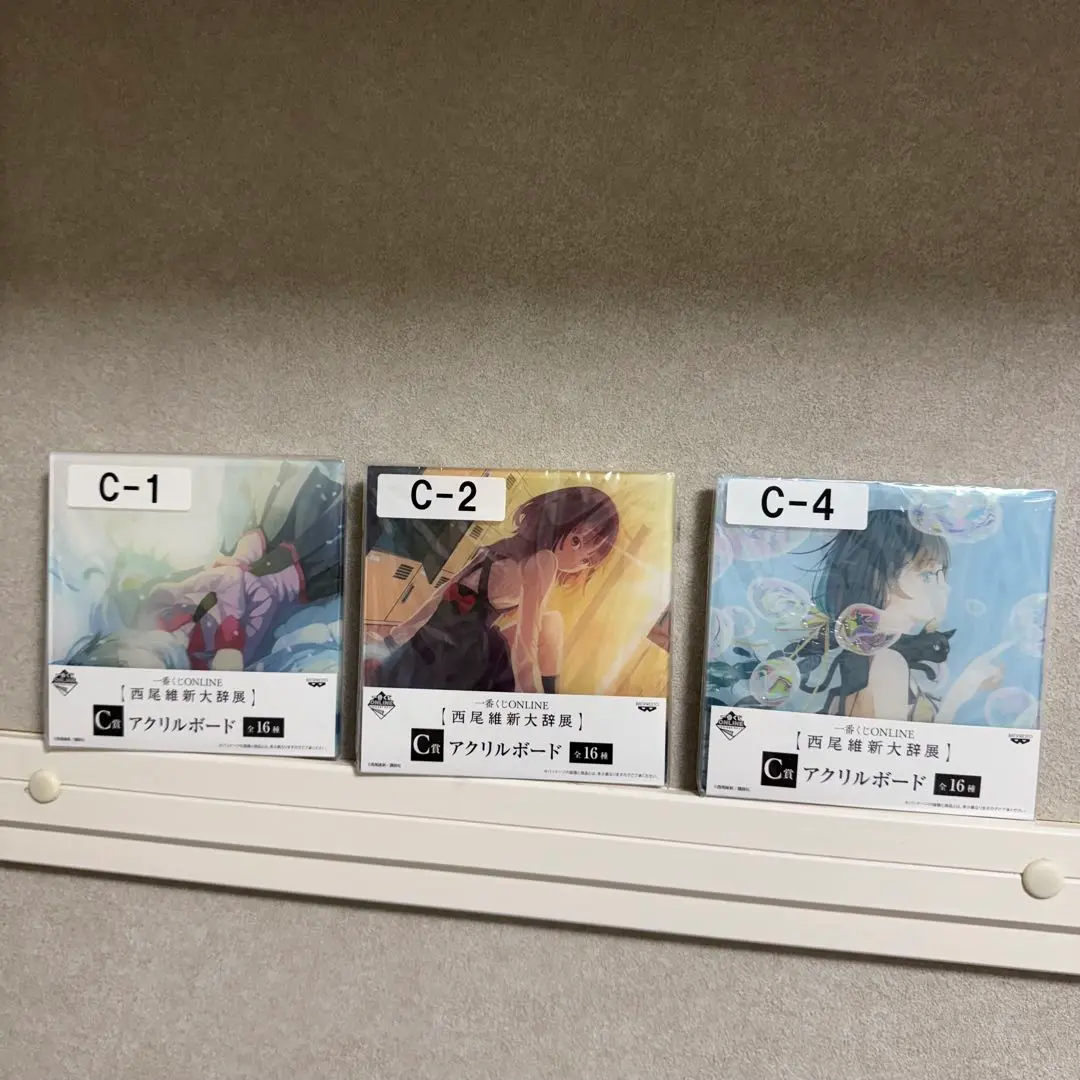 一番くじ ONLINE 西尾維新大辞展 物語シリーズ　ビッグアクリルボード 一番くじONLINE 西尾維新大辞典 アクリルボード 一番くじ