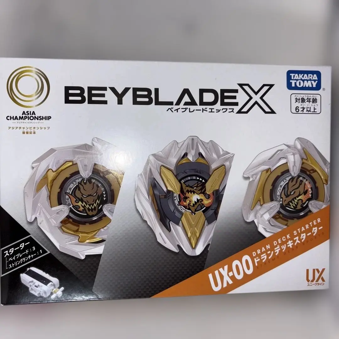 爆旋陀螺X UX-00 德拉格啟動器 的縮圖