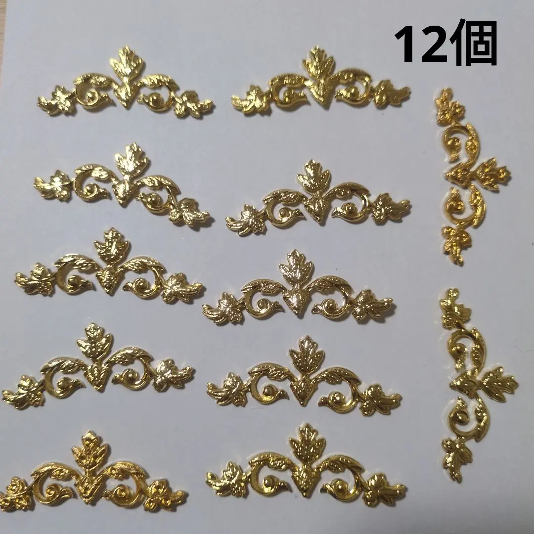 金屬零件 51 的縮圖