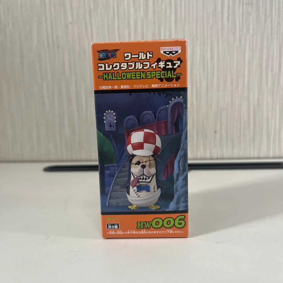 BANPRESTO - ワンピース　コレクタブル  ハロウィンスペシャル　2010 リューマ　犬っぺ BANPRESTO - ワンピース コレクタブル ハロウィンスペシャル