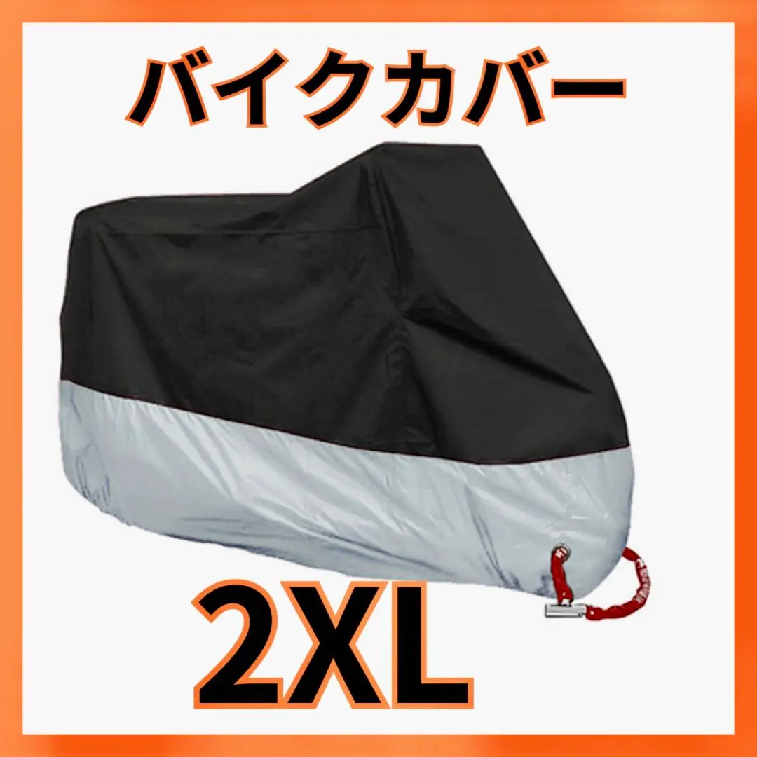 Thumbnail of Motorcycle Cover Heavy Duty Scooter Bike Cover Waterproof with Storage Bag XXL