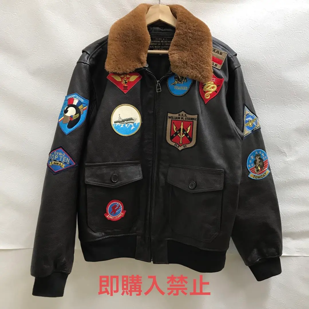Thumbnail of nm-2238. REAL McCOYS G-1 FLIGHT JACKET