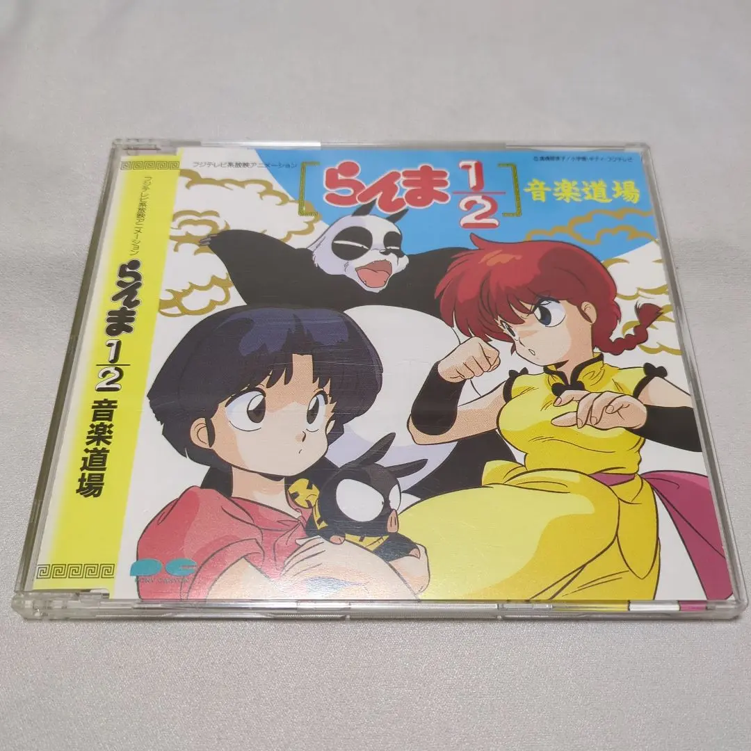 亂馬1/2 音樂道場 CD 的縮圖