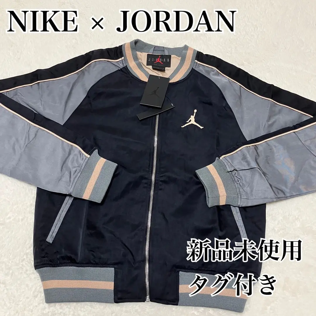 NIKE ナイキ 激レア スカジャン サイズS 中古・古着通販】NIKE (ナイキ) デストロイヤージャケット