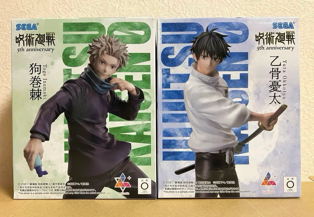 Thumbnail of Round One Exclusive "Jujutsu Kaisen" 5th Anniversary [Toge Inumaki & Yuta Okkotsu] Luminasta