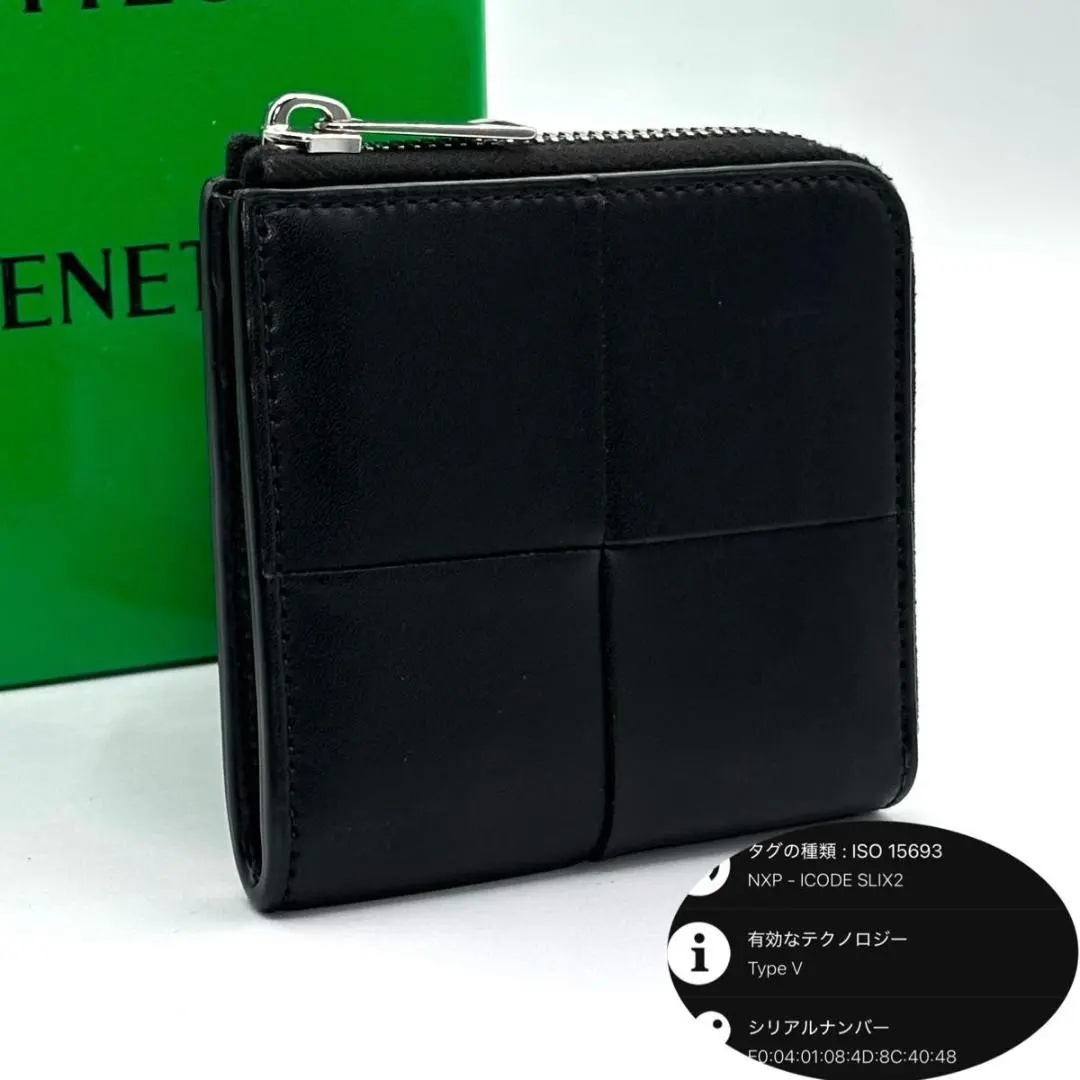 2025年最新】ボッテガヴェネタ 財布 l字の人気アイテム - メルカリ