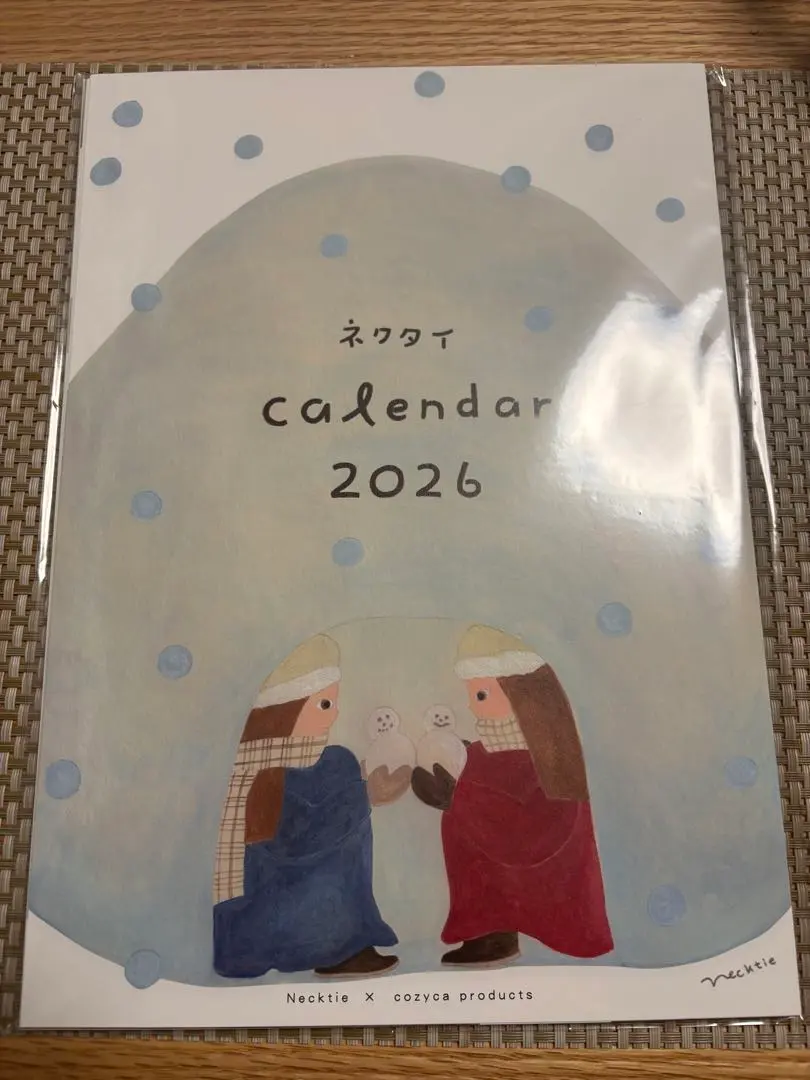 Thumbnail of Ties Calendar 2026