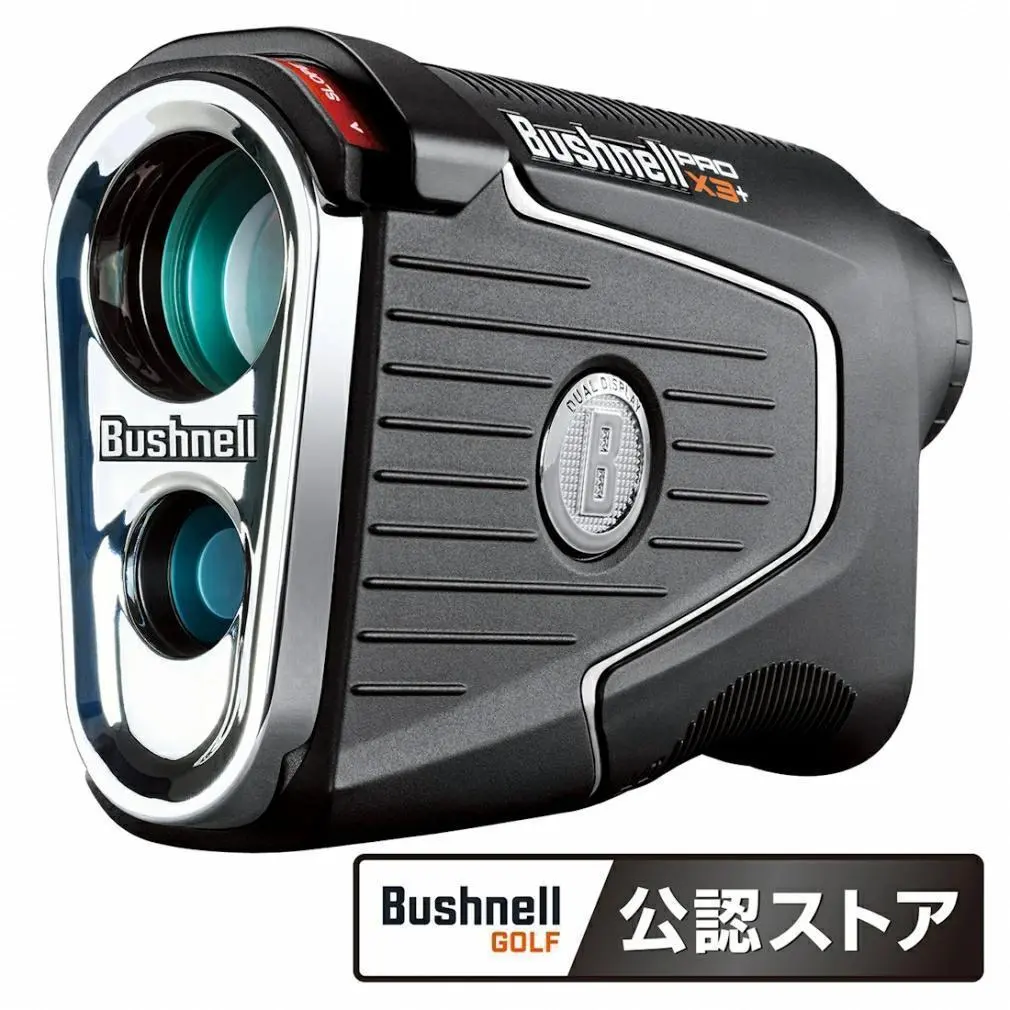 Thumbnail of New Bushnell Pinseeker Pro X3 Plus Jolt