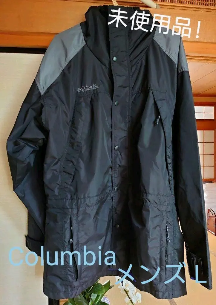 Thumbnail of Columbia mountain parka