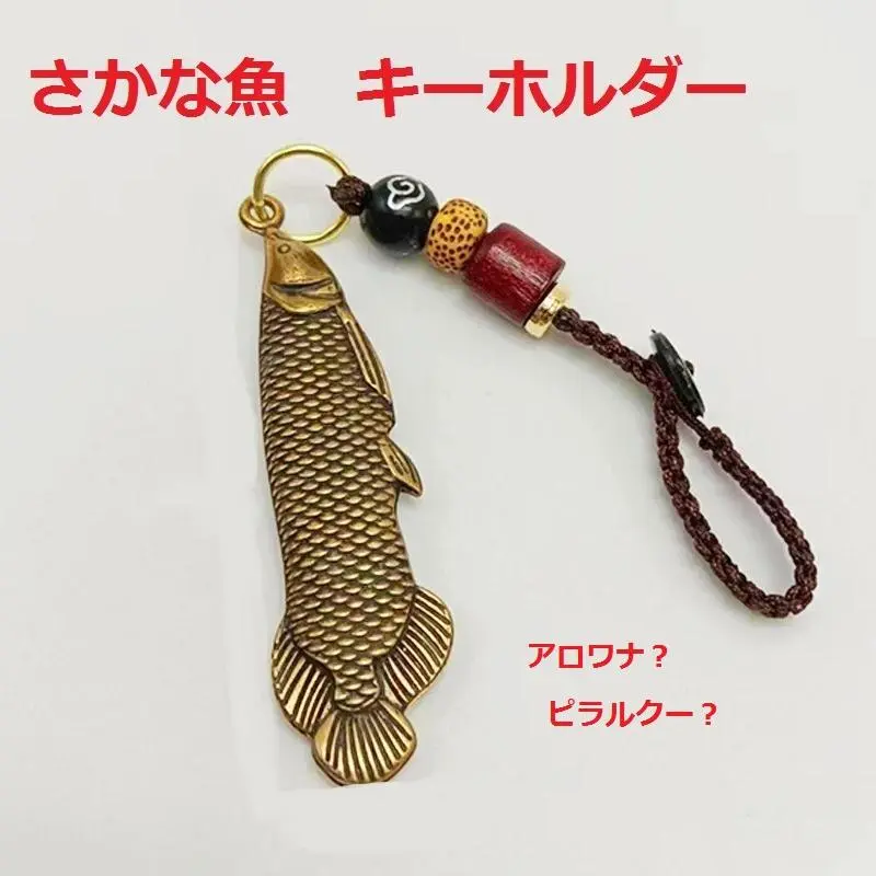 ハンドメイド　39cmピラルク 魚フィギュア　　レプリカ　古代魚　置物　オブジェ Amazon | 古代魚 ピラルク フィギュア FRP製 特大サイズ