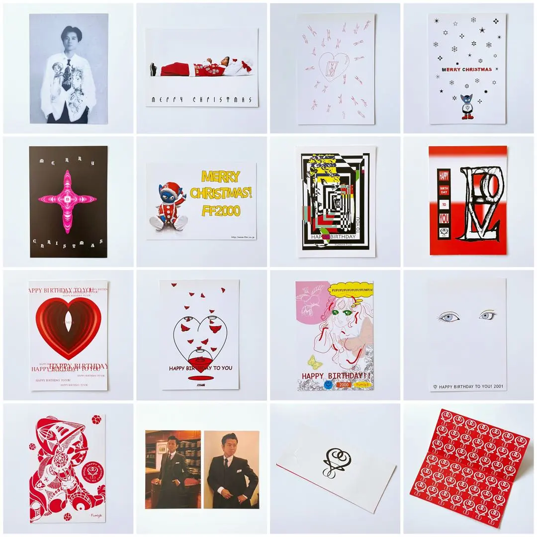 Thumbnail of 15 Cards + Extras: Fumiya Fujii Birthday Card, Christmas Card, Fan Club