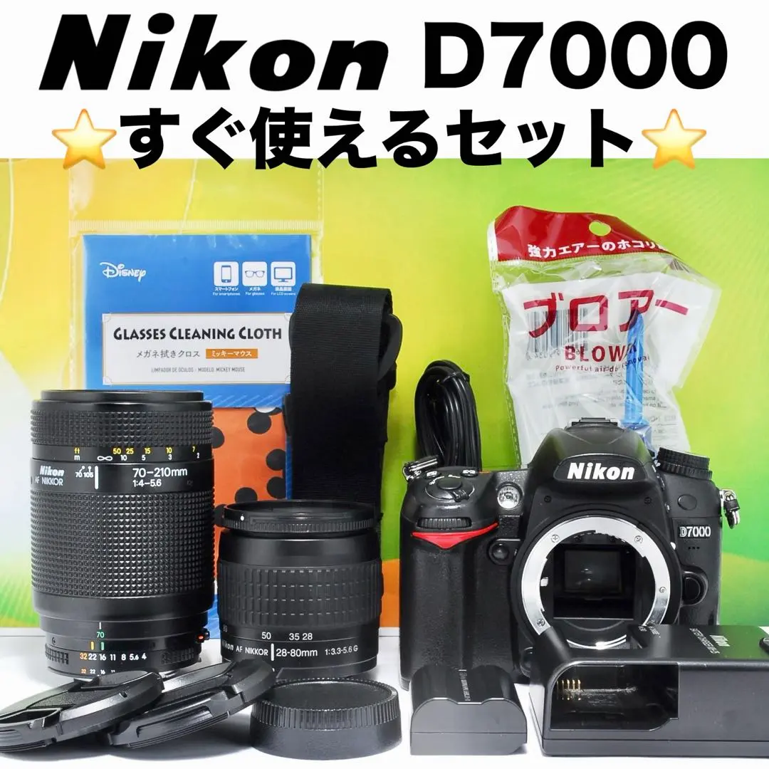 ✨美品✨ Nikon D7000 雙鏡頭套組 高性能型號 中級者 的縮圖