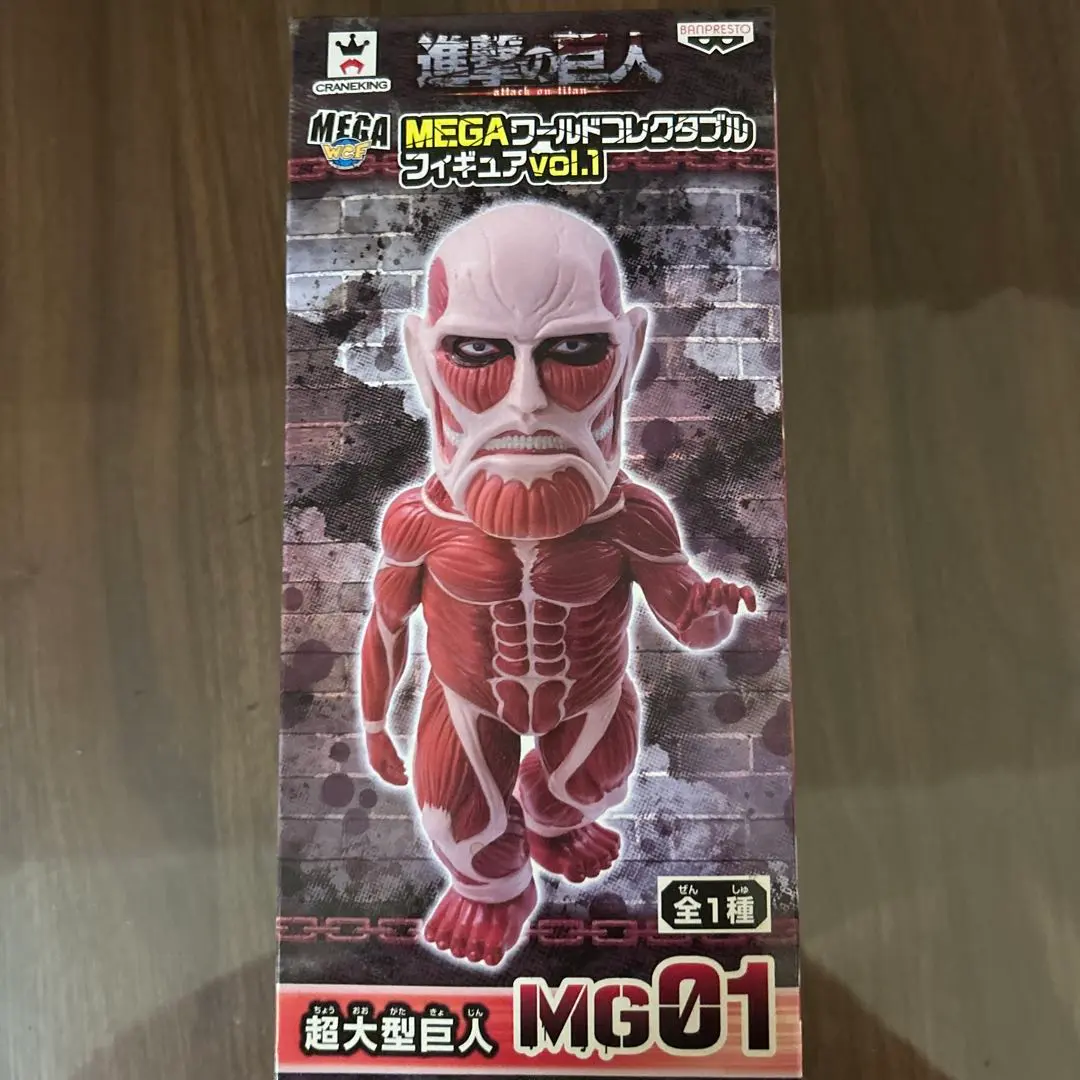 (未使用･未開封品)　進撃の巨人 MEGAワールドコレクタブルフィギュア vol.1 超大型巨人 v1yptgt 進撃の巨人 ワールドコレクタブルフィギュア vol.1 ミカサ ※複数