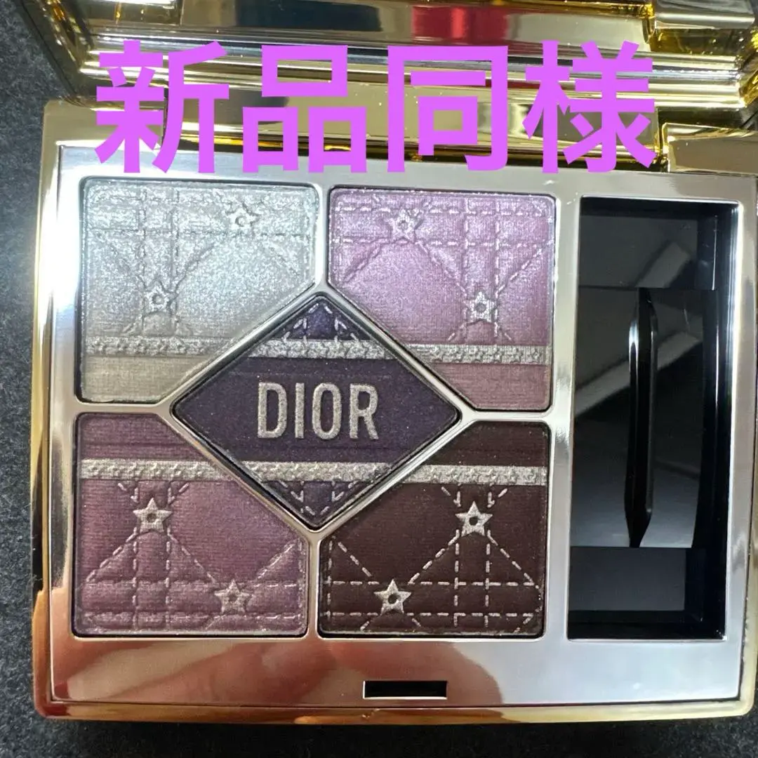 迪奧 (Dior) 經典五色眼影 912 Plum Parade (眼影) 的縮圖
