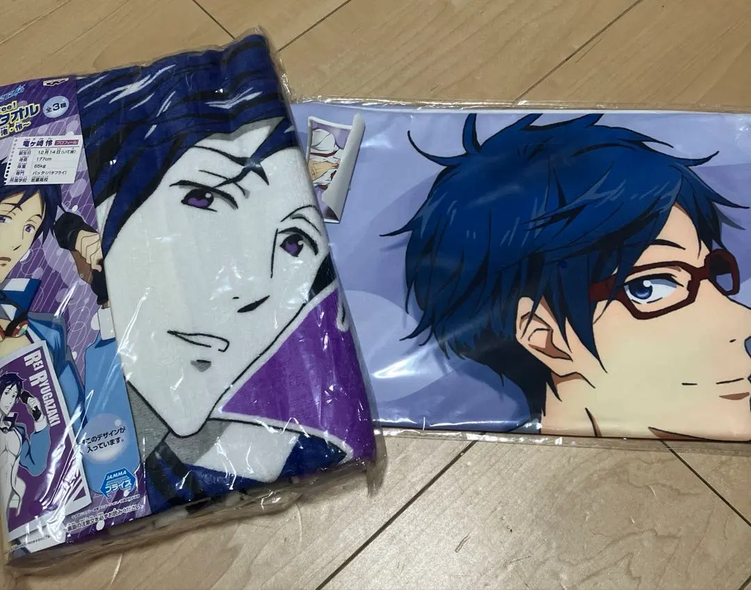 Thumbnail of Free! Pillowcase for sleeping together & Bath towel Rei