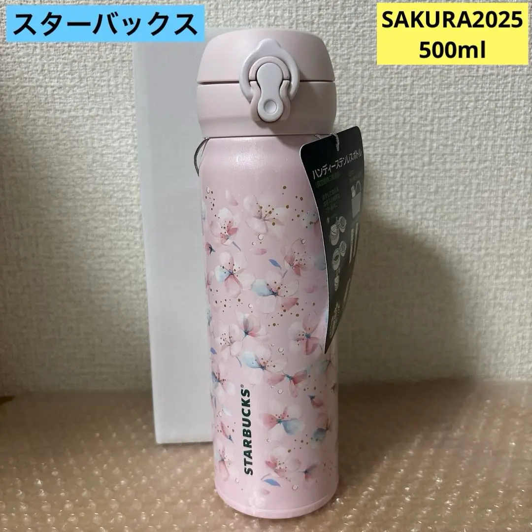 m15678445634_1.jpg?1756517677