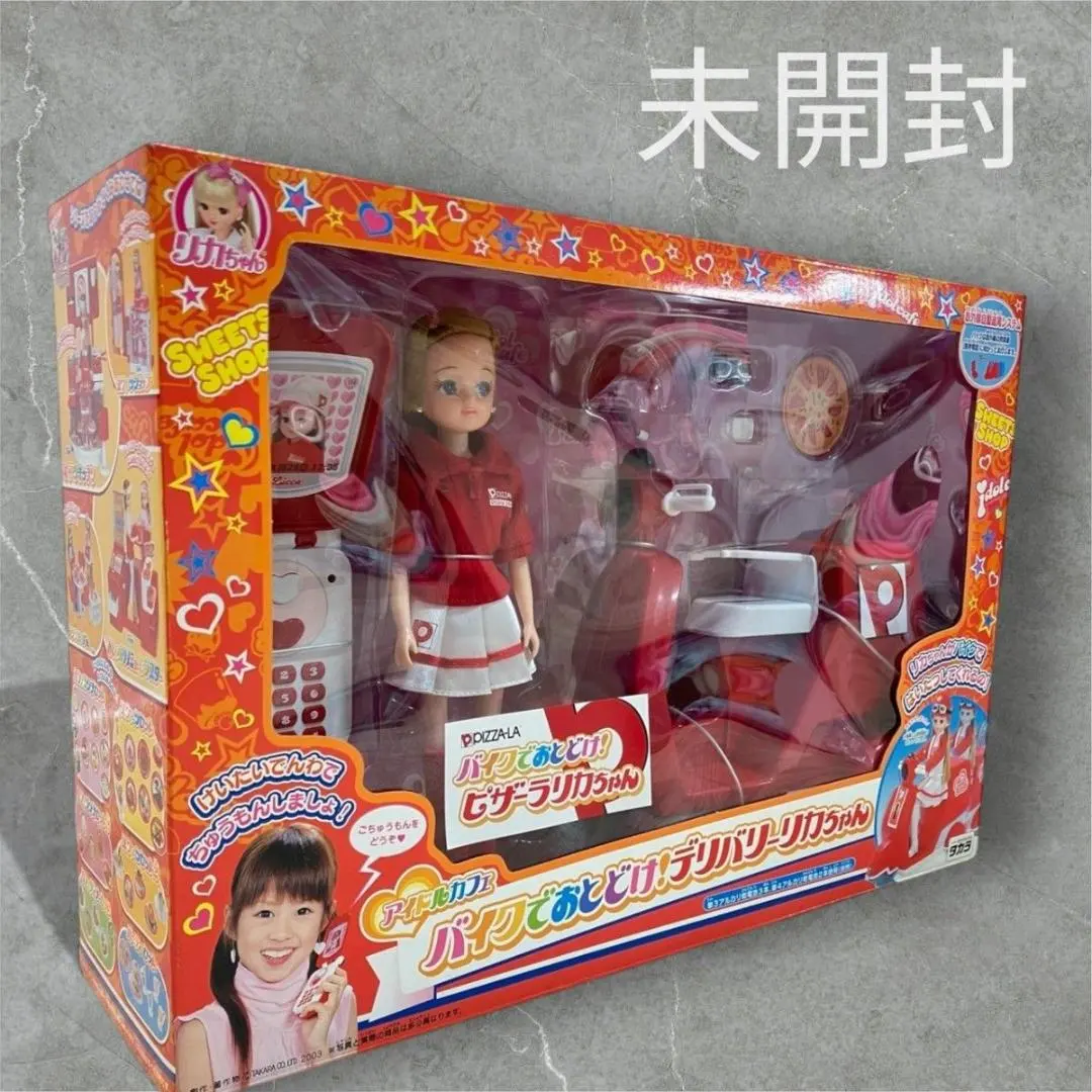 【未開封】騎摩托車送貨！外賣莉卡娃娃 人偶 玩具 非賣品 稀有 的縮圖
