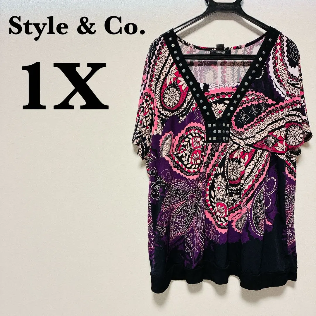 Thumbnail of Style & Co. 【1X】Patterned Tunic Top for Women