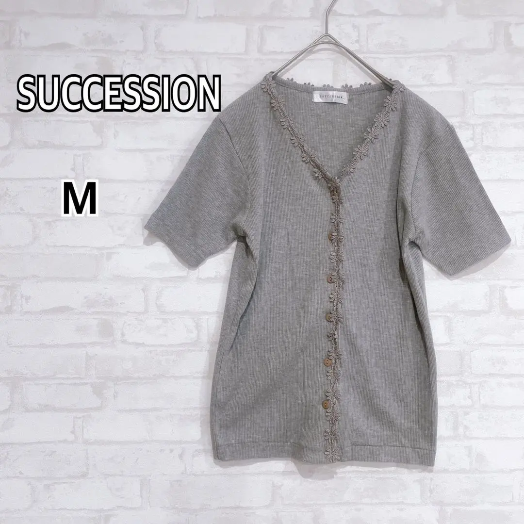 Thumbnail of Gray, size M, short-sleeved knit cardigan, top, floral motif, y3319