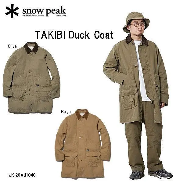 2025年最新】snow peak カバーオールの人気アイテム - メルカリ