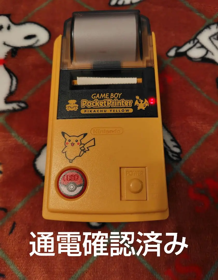 任天堂 - お値下げポケットカメラとプリンターとフレーム 2025年最新】ポケットプリンター ゲームボーイの人気アイテム