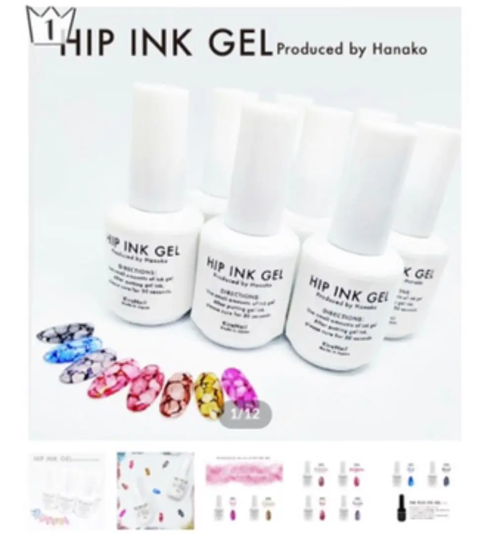 KiraNail HIP INK GEL【ヒップインクジェル】 | Kira Nail