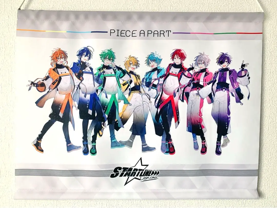 2025年最新】ピースアパート タペストリーの人気アイテム - メルカリ