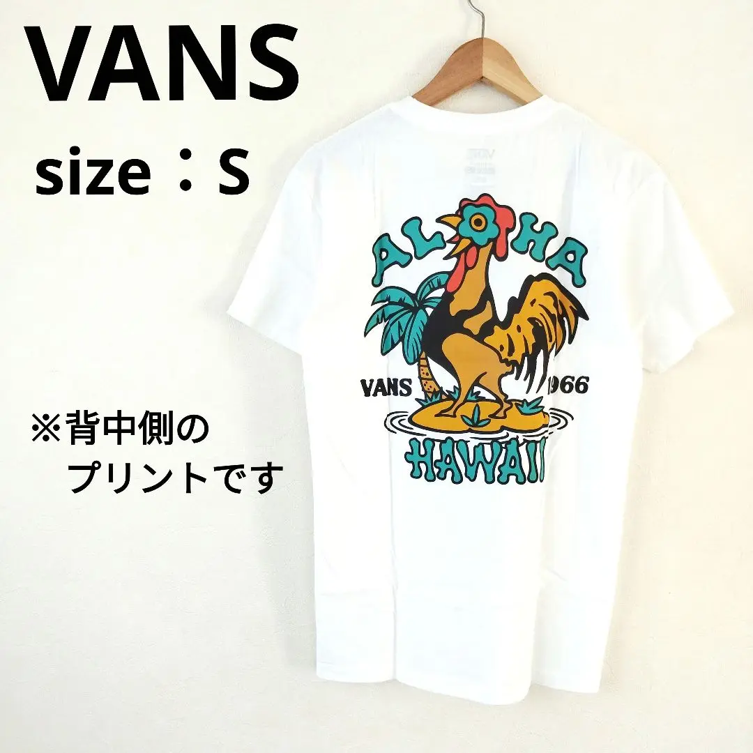 2025年最新】新品 vans ハワイ限定の人気アイテム - メルカリ