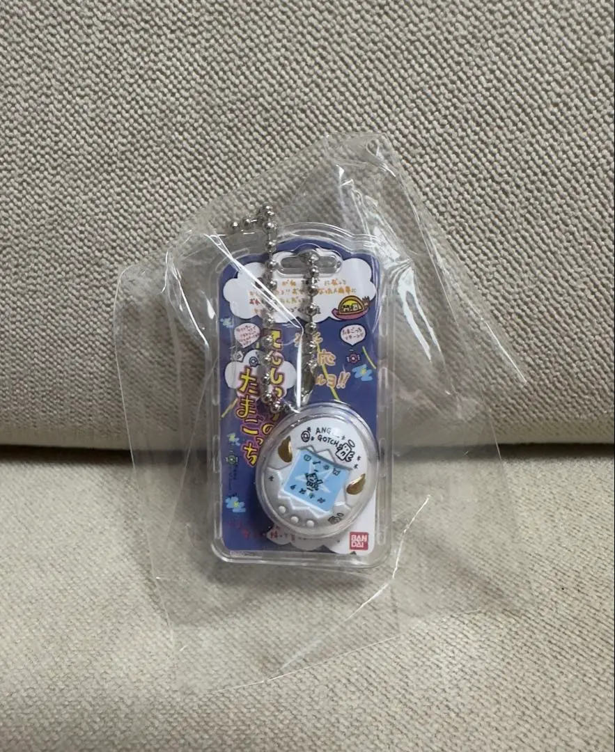 Thumbnail of Tamagotchi Keychains