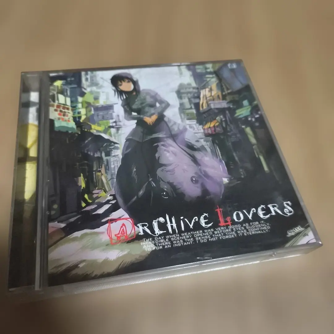 Thumbnail of Ayane / ARCHIVE LOVERS